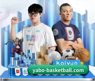 亚博体育篮球资讯 APP